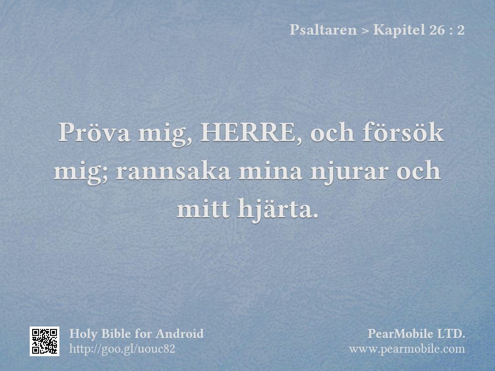 Psaltaren, Kapitel 26:2